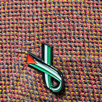 Palestinian Ribbon pin badge - Izz Cafe