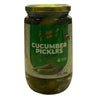 Pickled Cucumbers from Palestine Original in Brine 730G - Izz Cafe