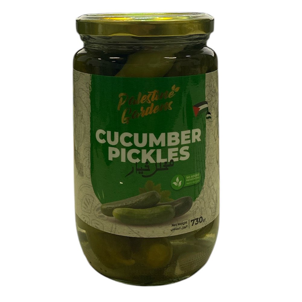 Pickled Cucumbers from Palestine Original in Brine 730G - Izz Cafe