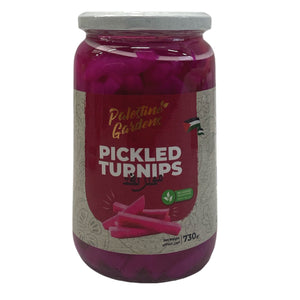 Pickled Turnip – from Palestine (Lifet) 730G - Izz Cafe