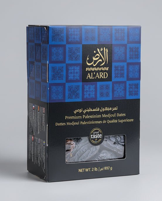 Premium Palestinian Medjool Dates | 907g (2 lb) | Great Taste Award Winner - Izz Cafe