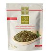 Premium Palestinian zaatar mixture 350 gm - Izz Cafe