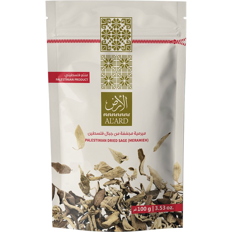 Premium Sage - 100g/3.5oz - Izz Cafe