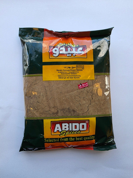 Seven spices mix (Abido) 500g - Izz Cafe