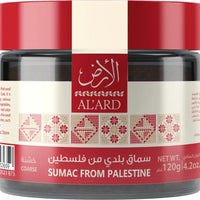 Sumac 120g (4.23oz) - Izz Cafe